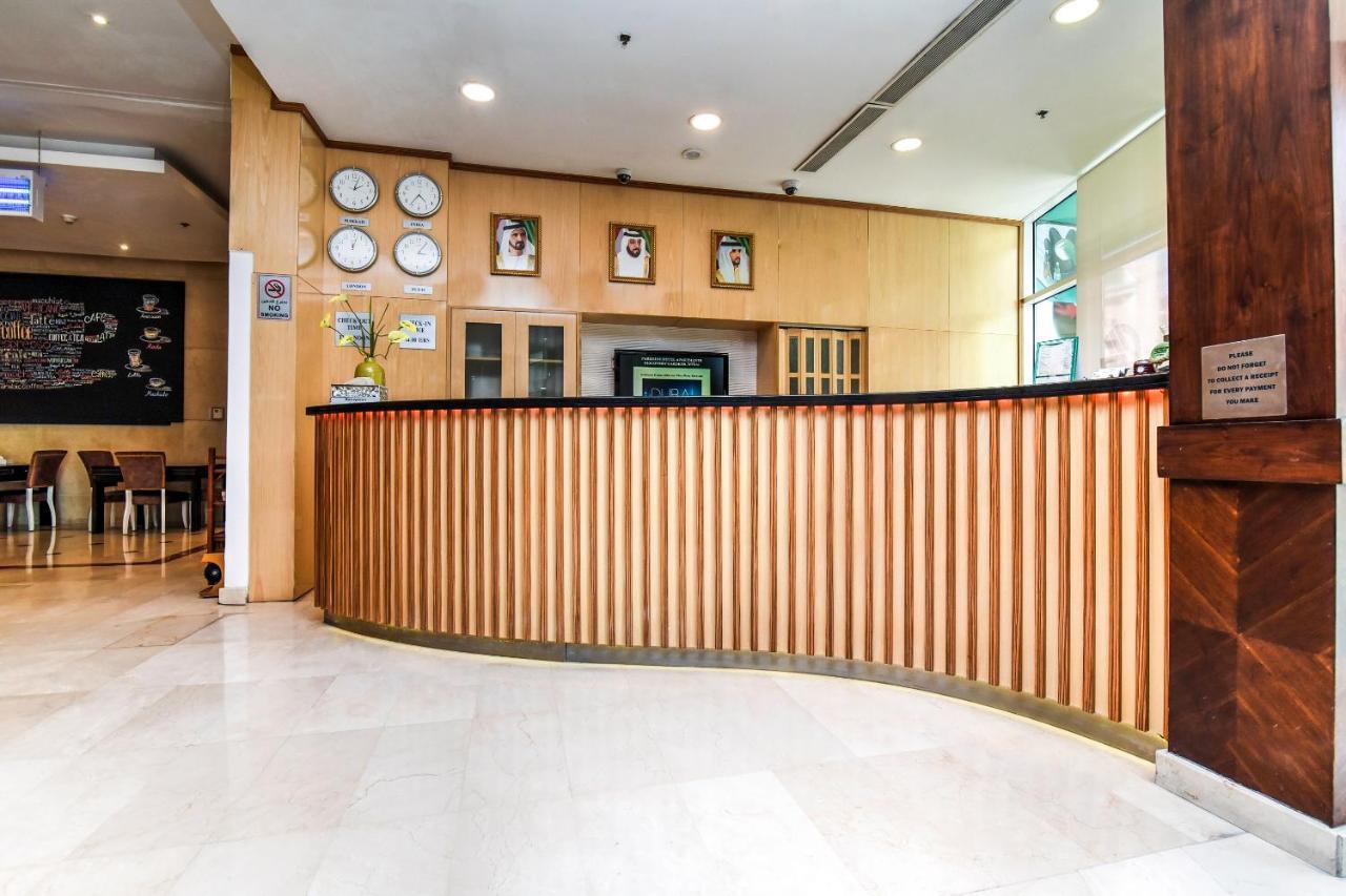 Parkside Aparthotel Dubai